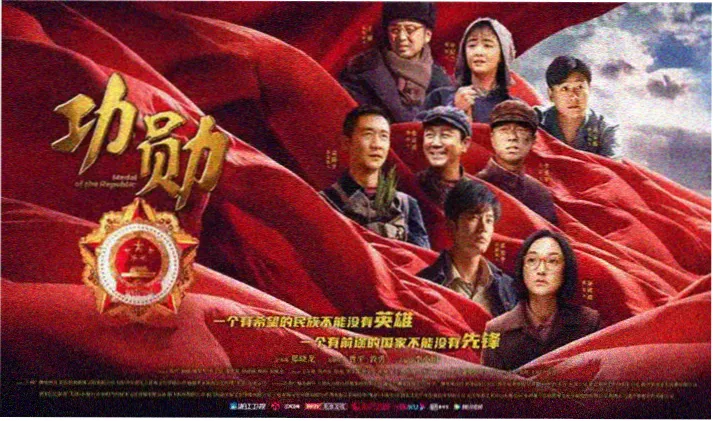 他们的电影网黄金档剧集第七码头