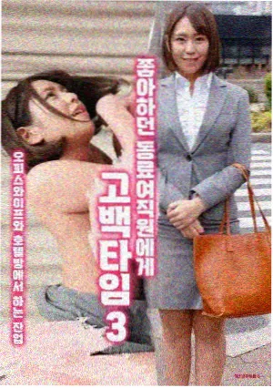 资讯配图第七码头奖项